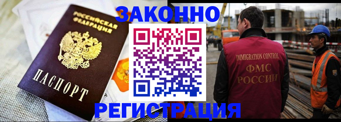 пропишу в квартире в Тюмени