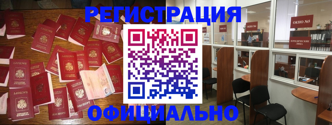 пропишу в квартире в Тюмени